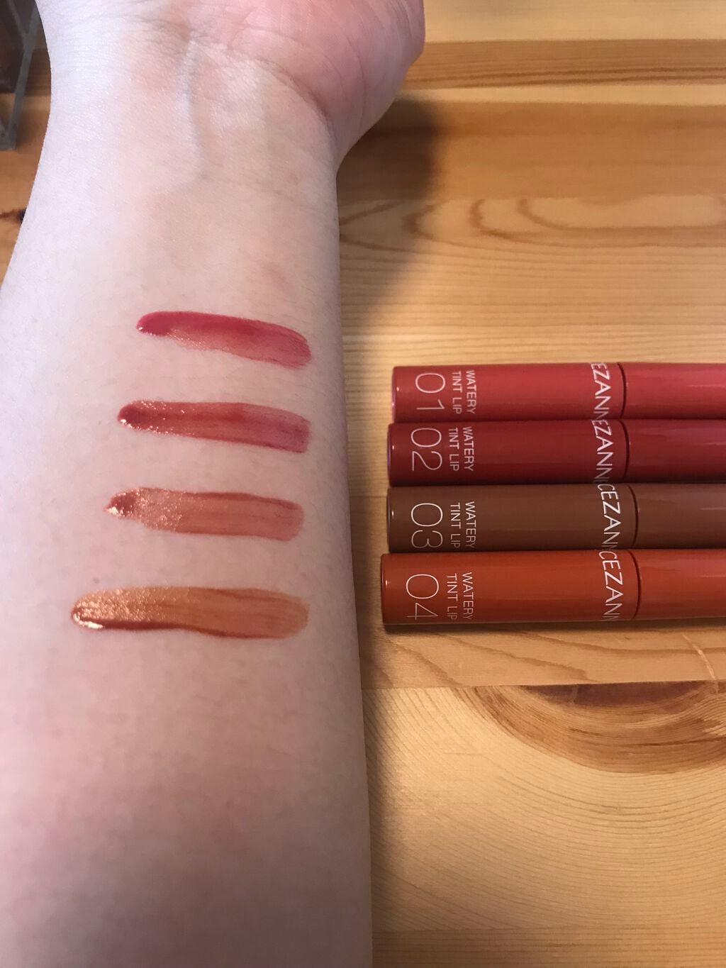 ウォータリーティントリップ/CEZANNE/リップティントを使ったクチコミ(1枚目)
