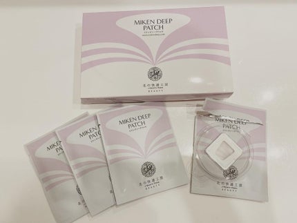 を使ったクチコミ(1枚目)