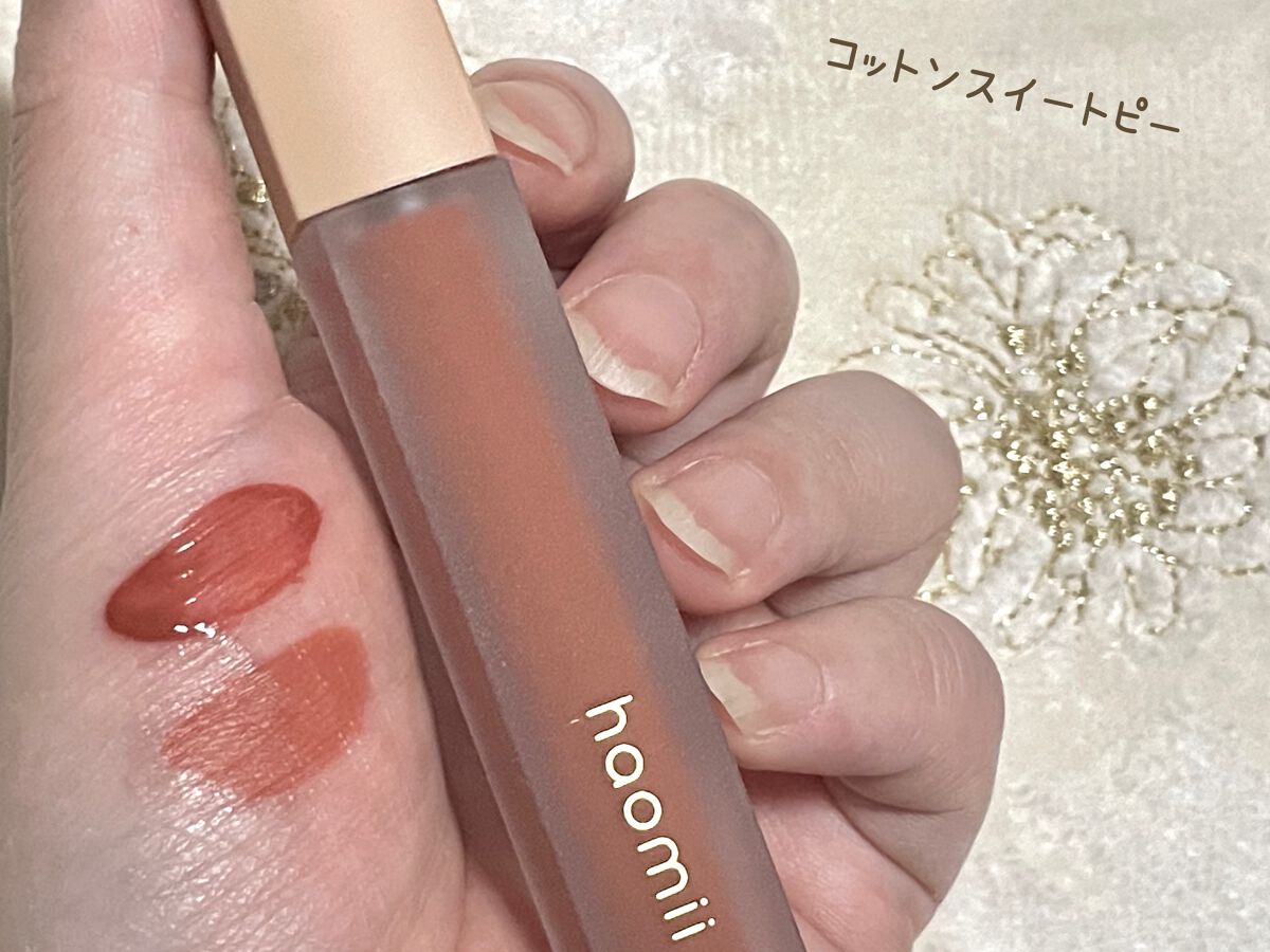 Melty flower lip tint/haomii/口紅を使ったクチコミ(9枚目)