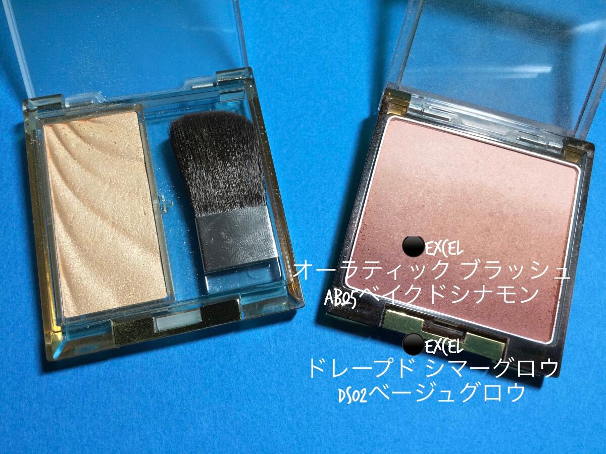 スタイリング パウダーアイブロウ/excel/パウダーアイブロウを使ったクチコミ(3枚目)