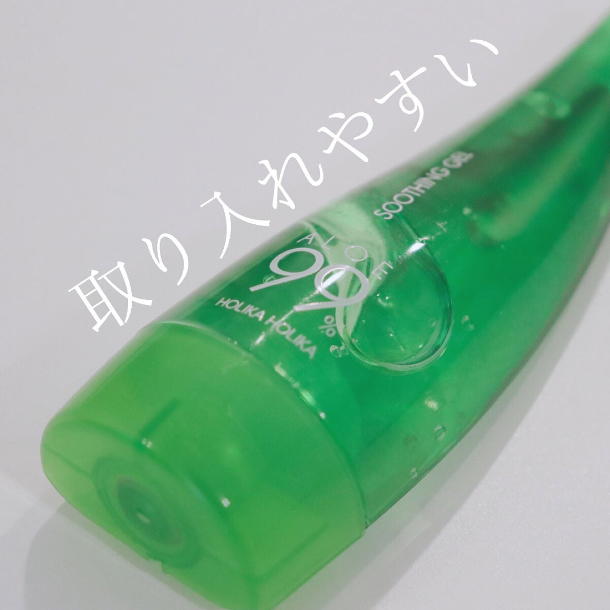 アロエ99% スージングジェル/HOLIKA HOLIKA/ボディローションを使ったクチコミ(1枚目)