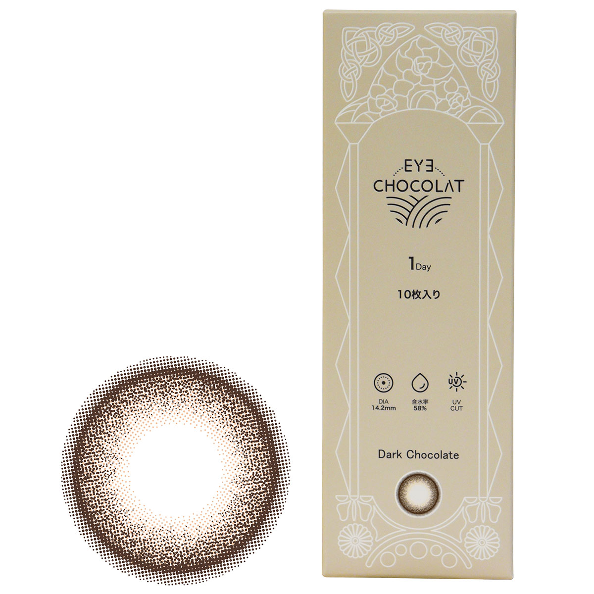 ダークショコラ