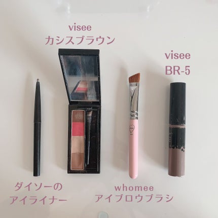 リシェ カラーリング アイブロウパウダー/Visée/パウダーアイブロウを使ったクチコミ(3枚目)