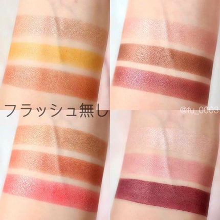 ピカシュウ アイ パレット‐サンダーショック/shu uemura/アイシャドウパレットを使ったクチコミ(3枚目)