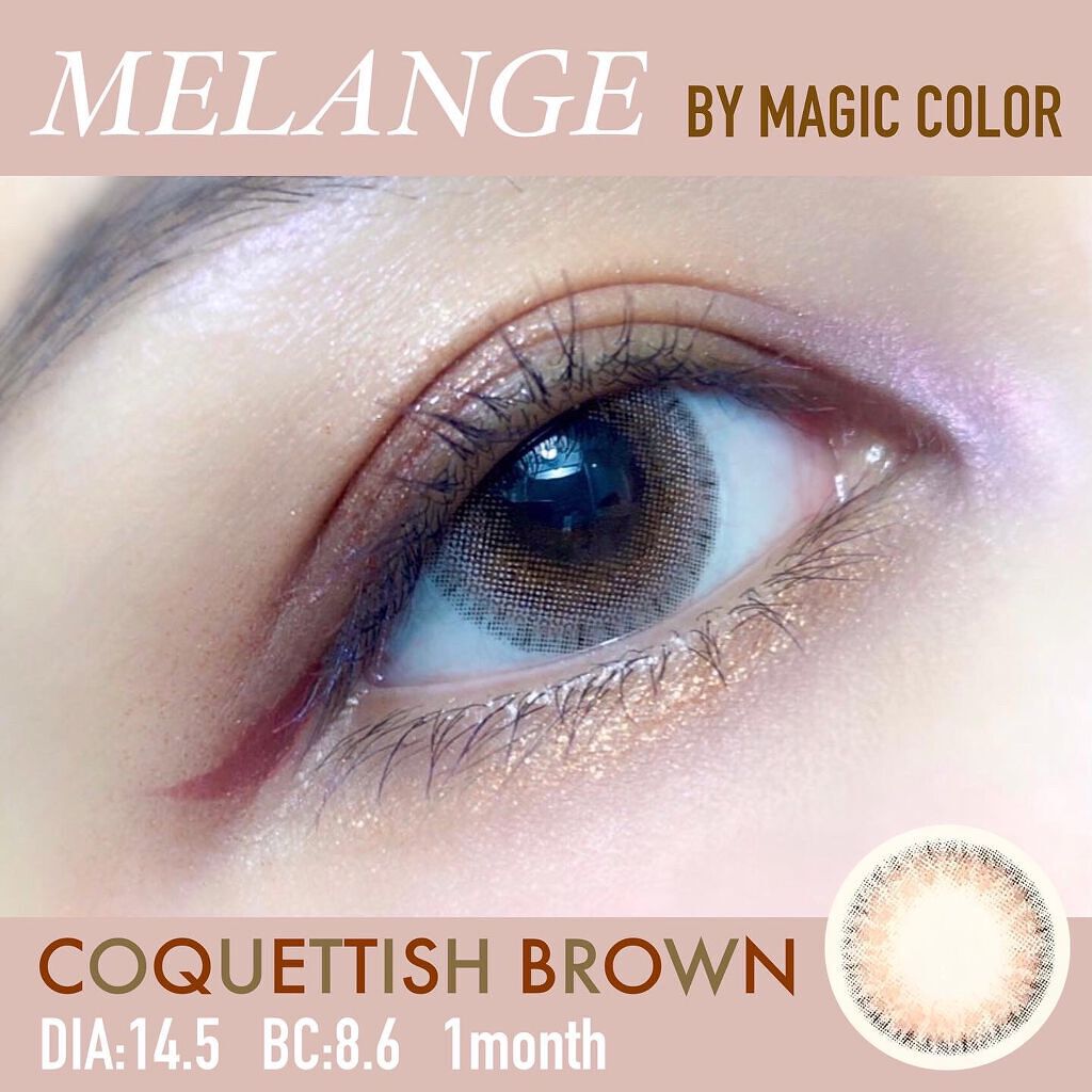 MELANGE　1month/MELANGE BY MAGICCOLOR/１ヶ月（１MONTH）カラコンを使ったクチコミ（1枚目）