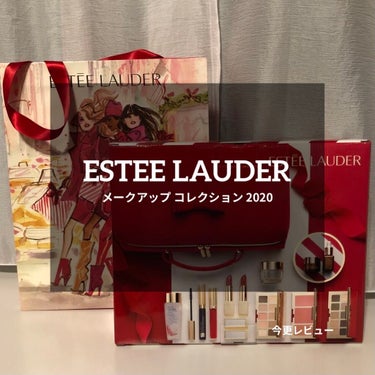 メークアップ コレクション 2020/ESTEE LAUDER/メイクアップキットを使ったクチコミ（1枚目）