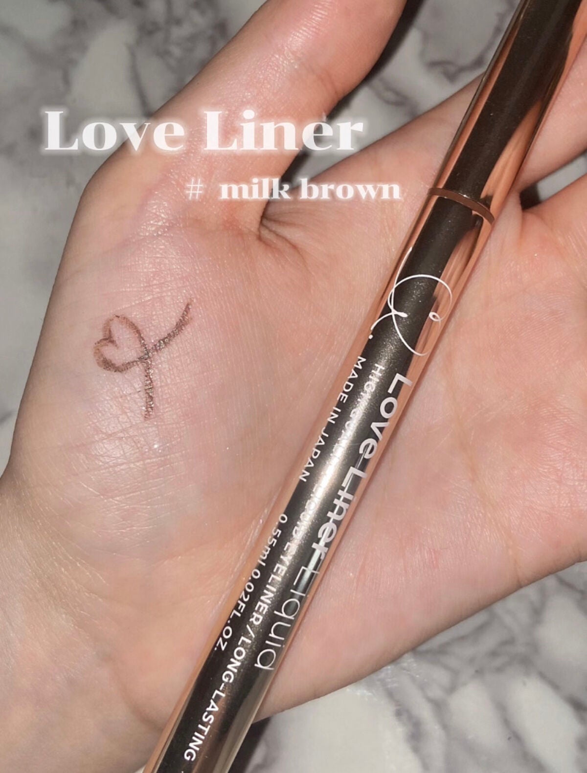 リキッドアイライナーR4/ラブ・ライナー/リキッドアイライナーを使ったクチコミ(1枚目)