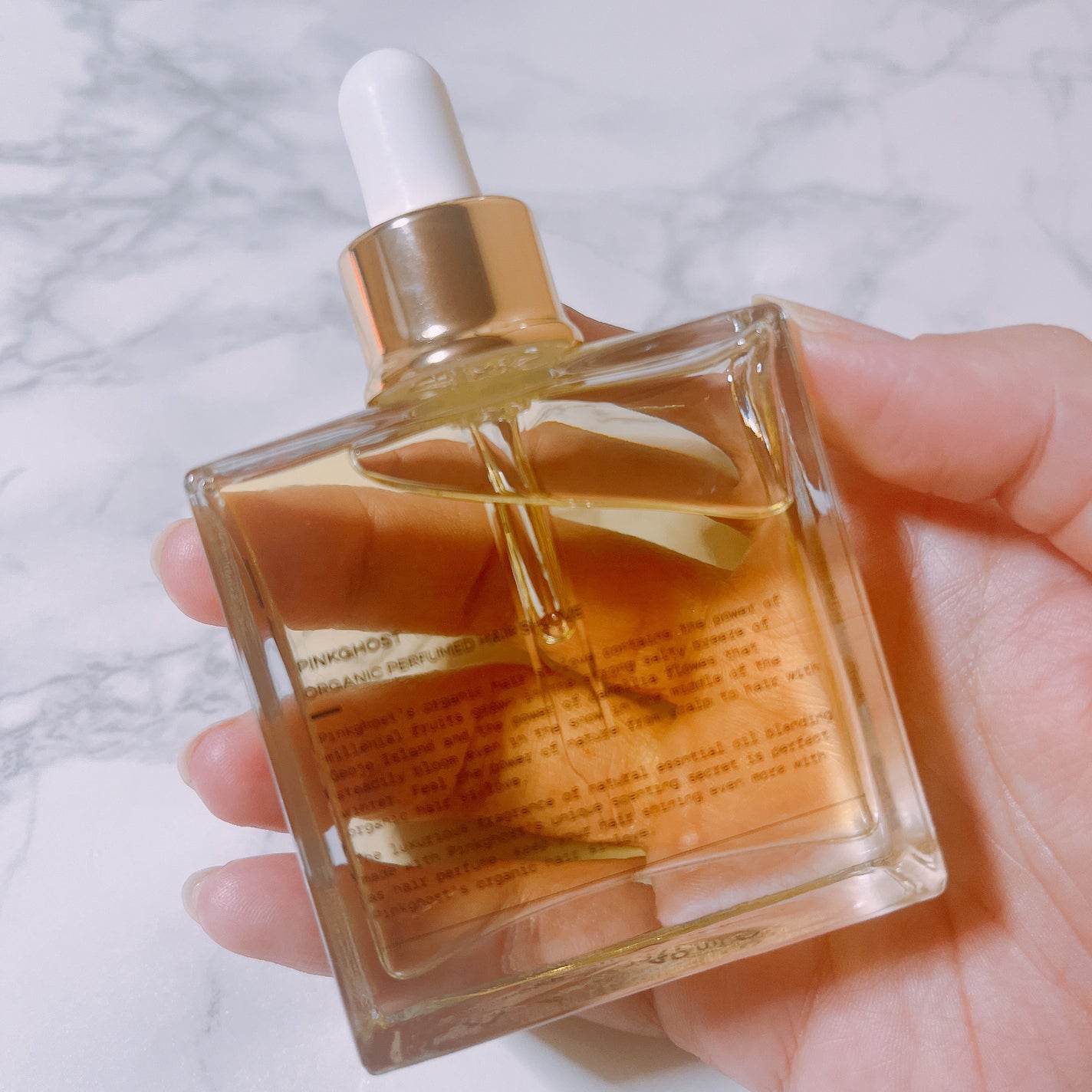 オーガニックヘアシロップ/PINKGHOST/ヘアオイルを使ったクチコミ(5枚目)