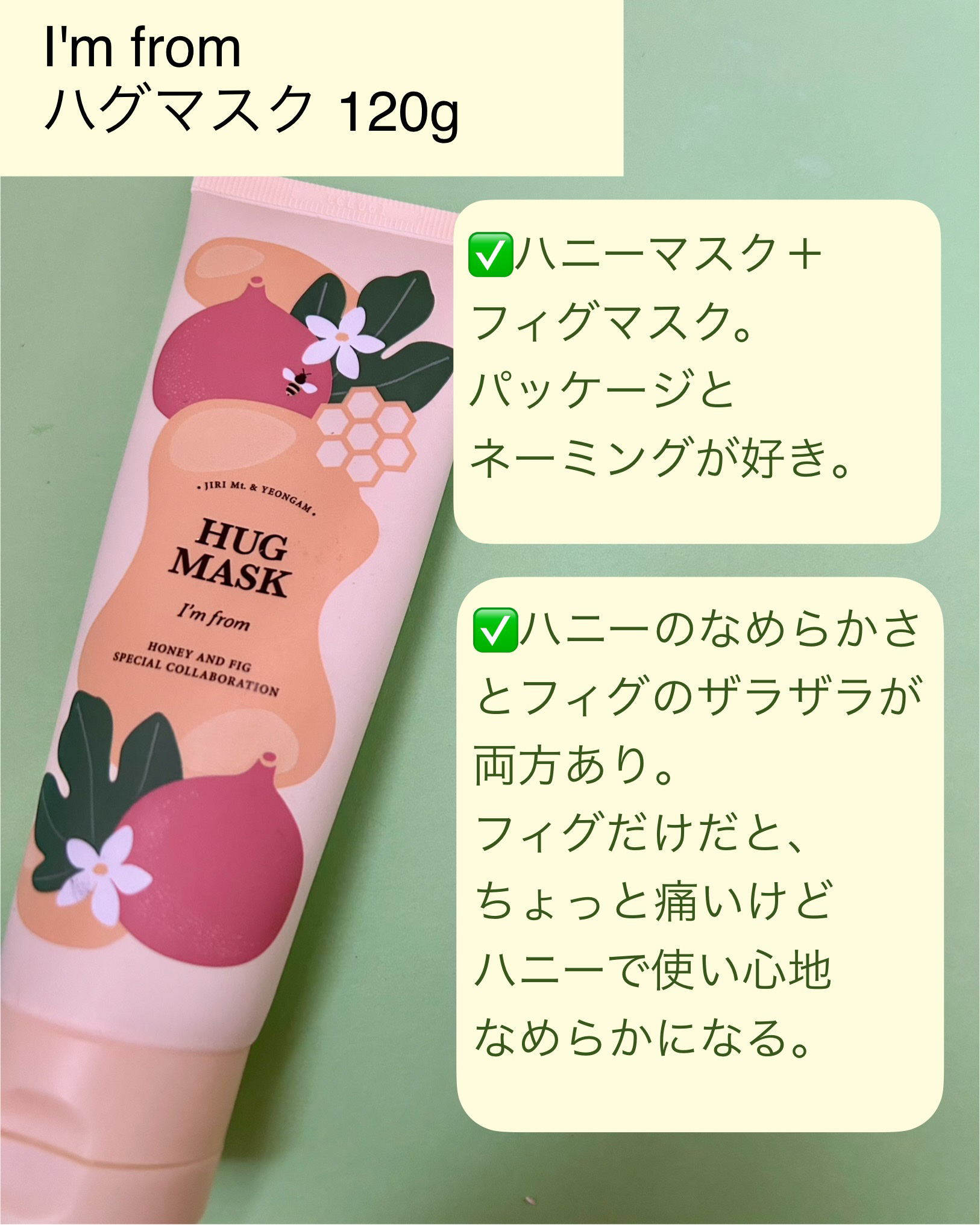 センテラ アンプル/SKIN1004/美容液を使ったクチコミ（2枚目）