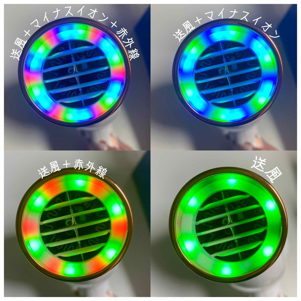 光美容 × ドライヤー ヘアケアドライヤー Kozou d1621/Areti./ドライヤーを使ったクチコミ(2枚目)