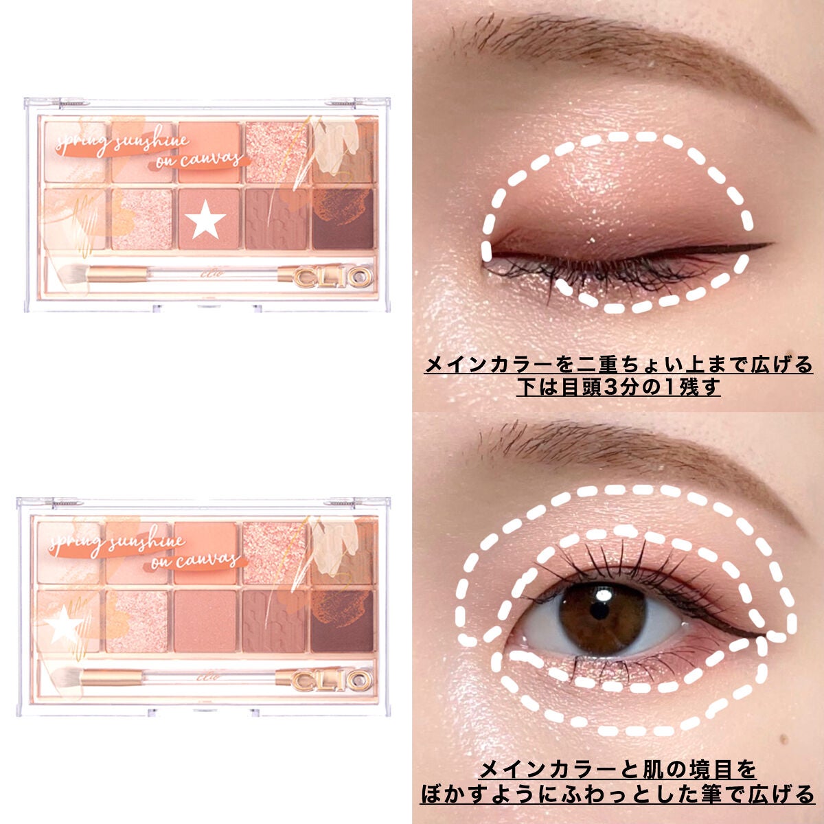 パールグロウハイライト/CEZANNE/パウダーハイライトを使ったクチコミ(3枚目)