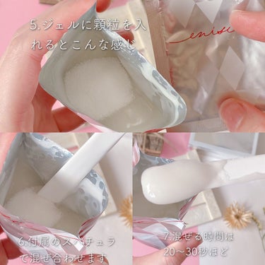 エニシーグローパック　CL+ パック/フェイスマスク スキンケア/基礎化粧品 コスメ・香水・美容 100％本物