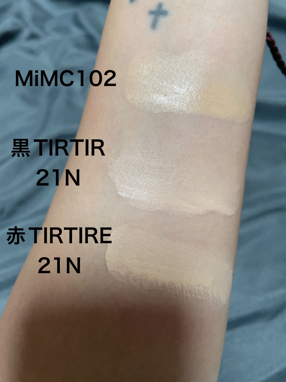 ミネラルリキッドリー ファンデーション SPF22 PA++/MiMC/リキッドファンデーションを使ったクチコミ（3枚目）