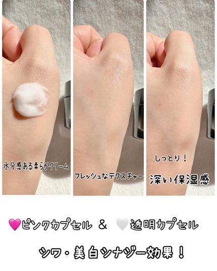 リデンス チェリートーン&スポットリカバリークリーム/redence/フェイスクリームを使ったクチコミ(5枚目)