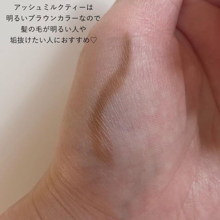 エテュセ アイエディション(ブロウライナー)/ettusais/アイブロウペンシルを使ったクチコミ(4枚目)