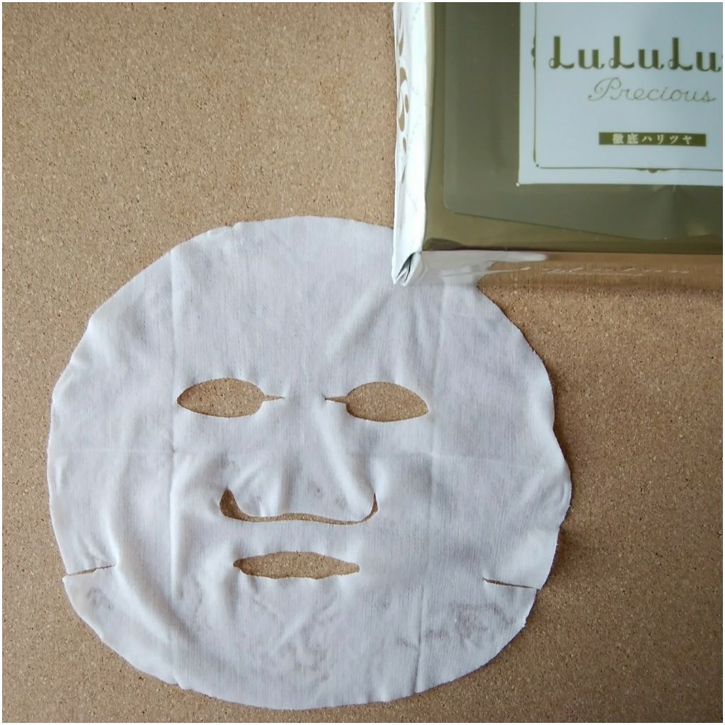 ルルルンプレシャス WHITE(クリア)【旧】/ルルルン/シートマスク・パックを使ったクチコミ（1枚目）