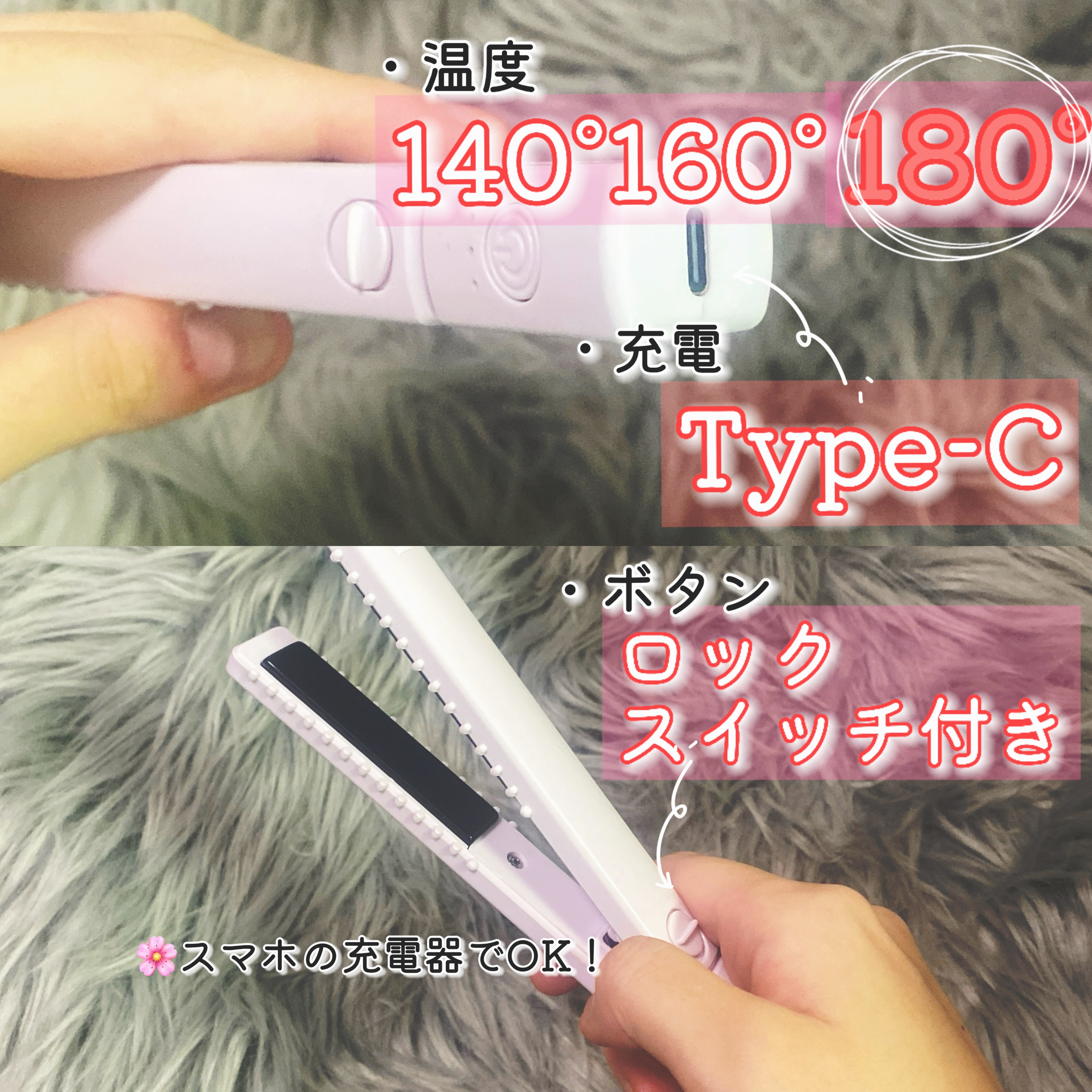 Sweet2024年11月号/Sweet(スウィート)/雑誌を使ったクチコミ（3枚目）