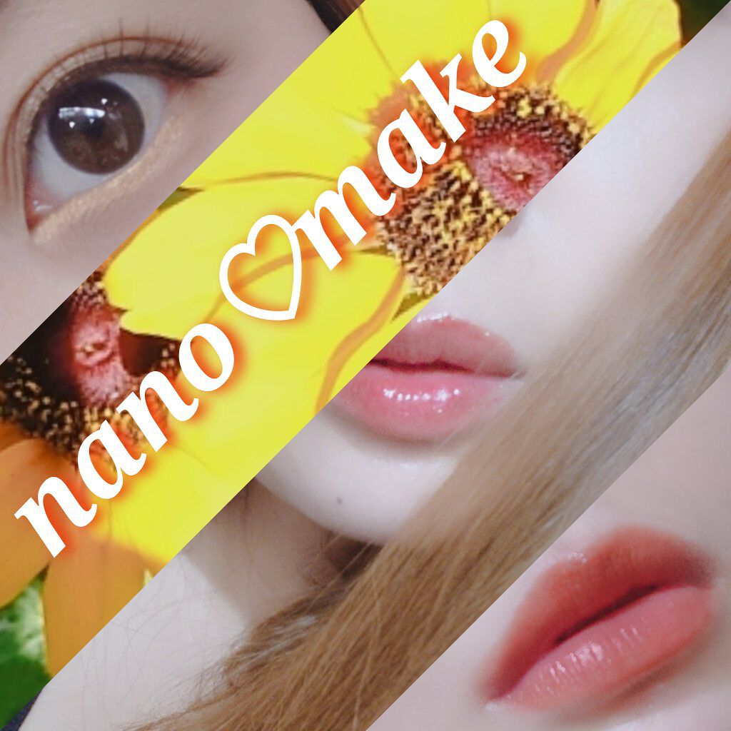 クリーミータッチライナー/キャンメイク/ジェルアイライナーを使ったクチコミ（1枚目）