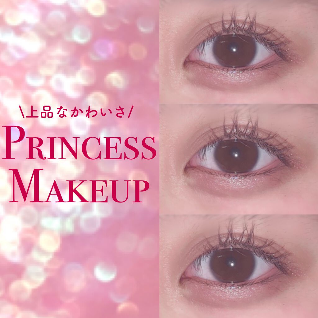 UR GLAM　BLOOMING EYE COLOR PALETTE 04/U R GLAM/アイシャドウパレットを使ったクチコミ（1枚目）