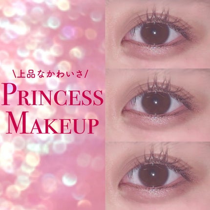 UR GLAM BLOOMING EYE COLOR PALETTE/U R GLAM/アイシャドウパレットを使ったクチコミ(1枚目)