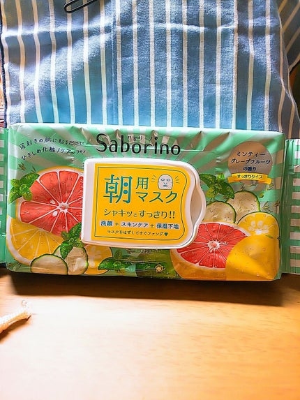 目ざまシート ひきしめタイプ/サボリーノ/シートマスク・パックを使ったクチコミ(1枚目)