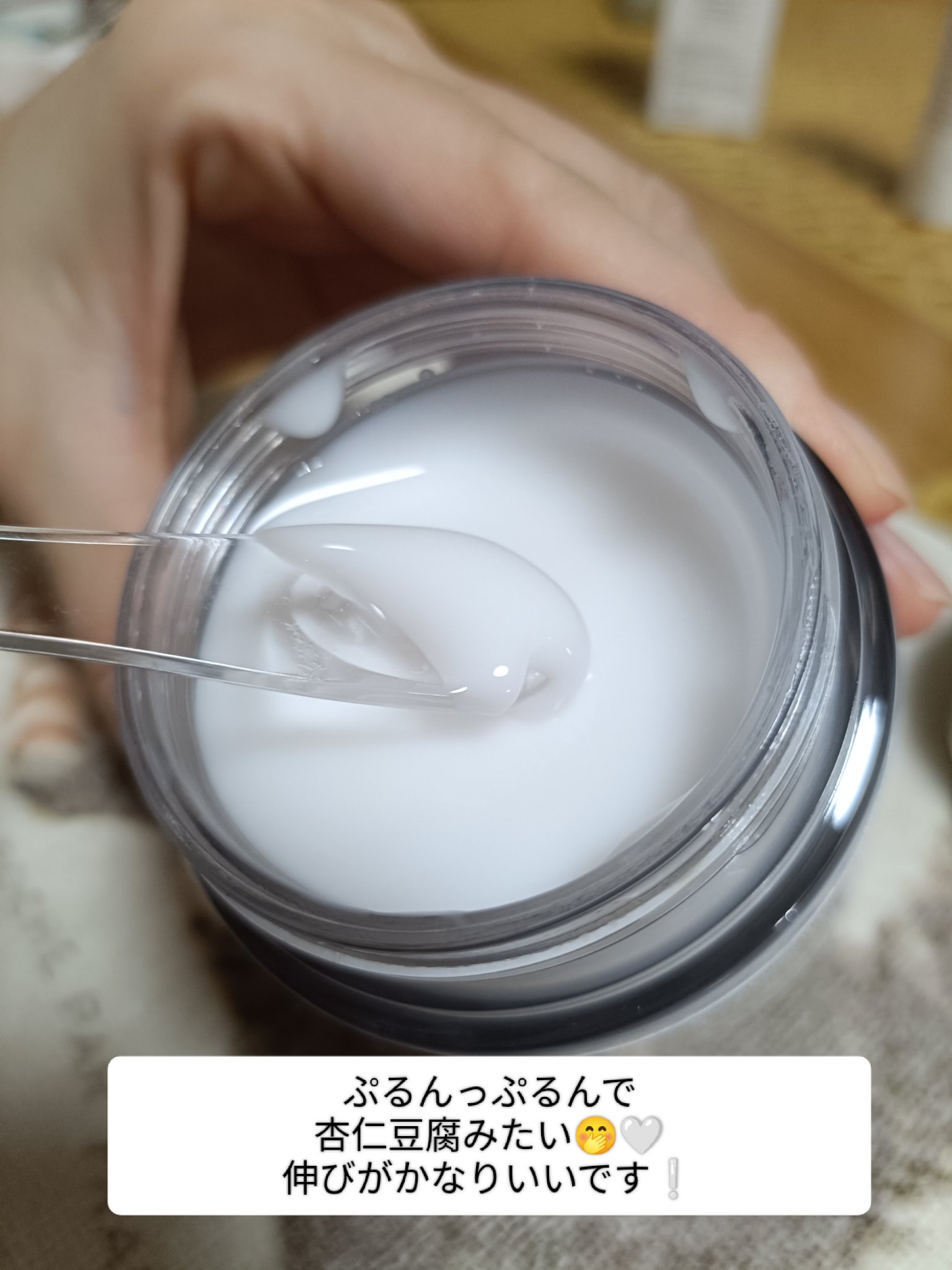 を使ったクチコミ（3枚目）