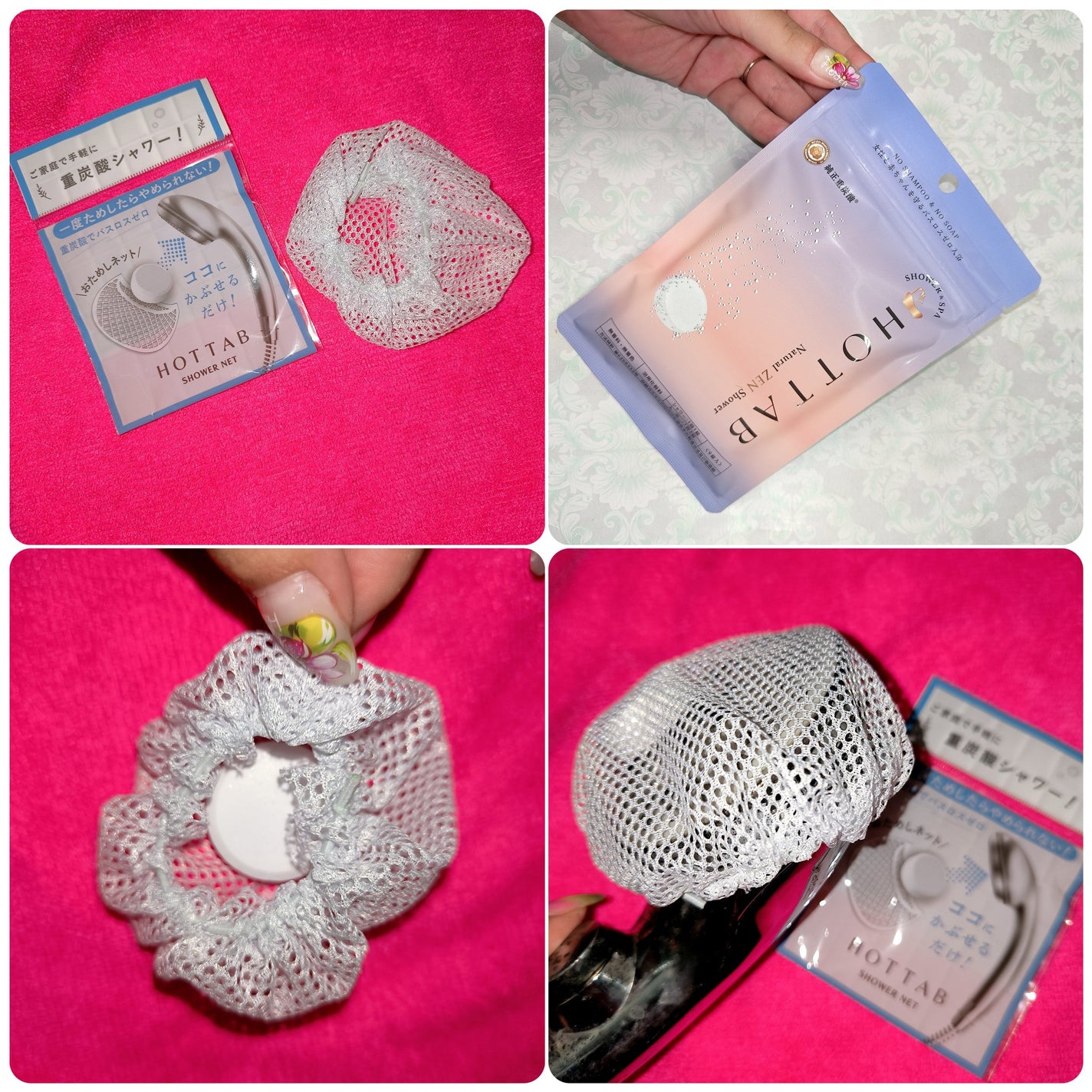 HOT TAB NATURAL ZEN SHOWER/HOT TAB/炭酸系入浴剤を使ったクチコミ(4枚目)