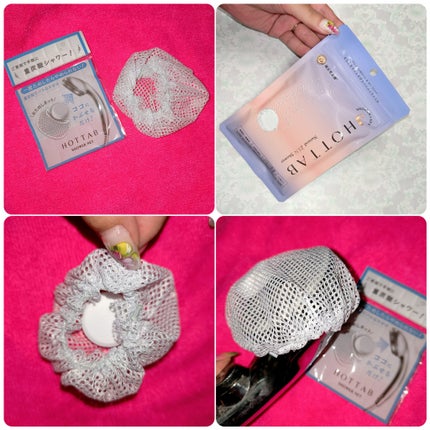 HOT TAB NATURAL ZEN SHOWER/HOT TAB/炭酸系入浴剤を使ったクチコミ(4枚目)