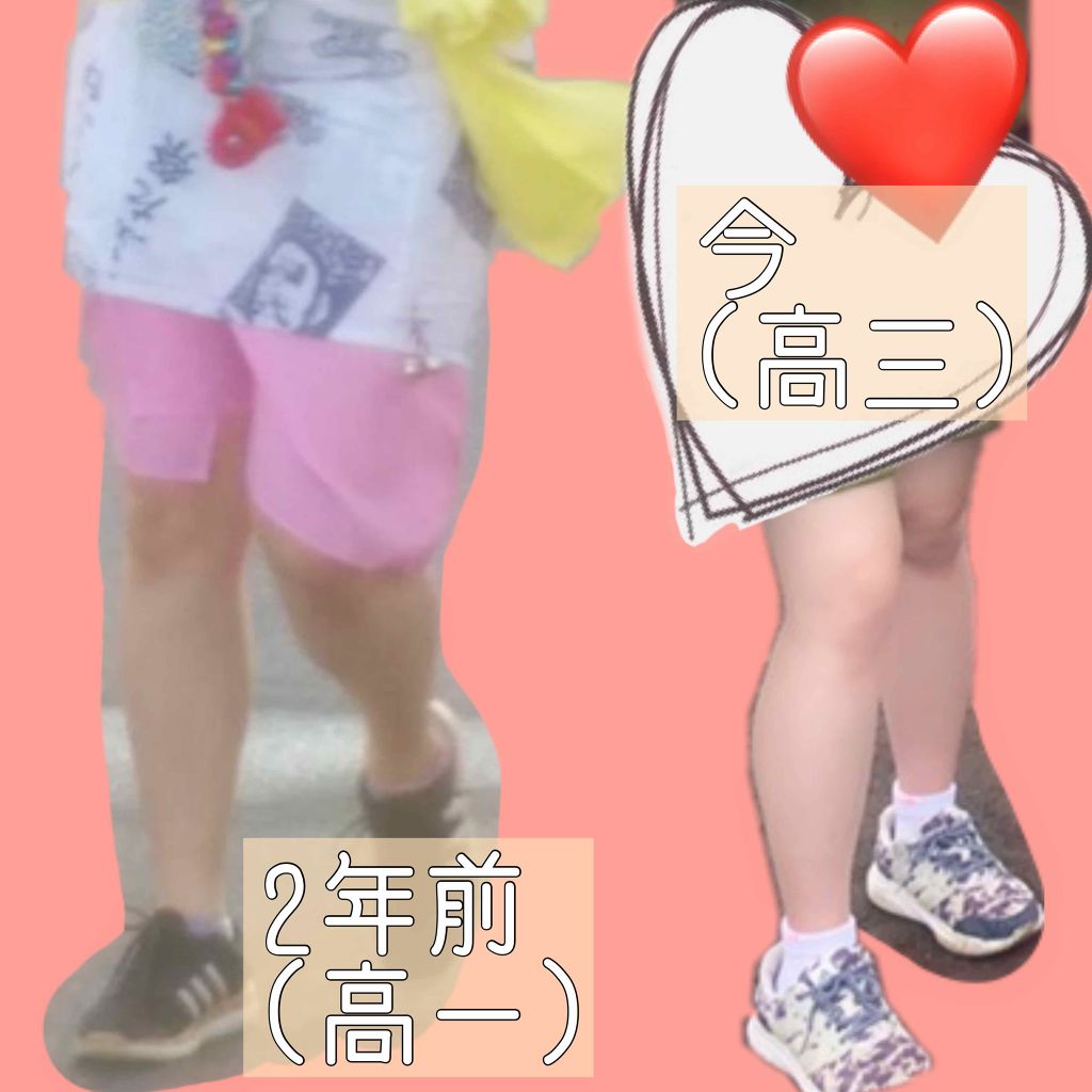 スチームクリーム/STEAMCREAM/ボディクリームを使ったクチコミ(2枚目)