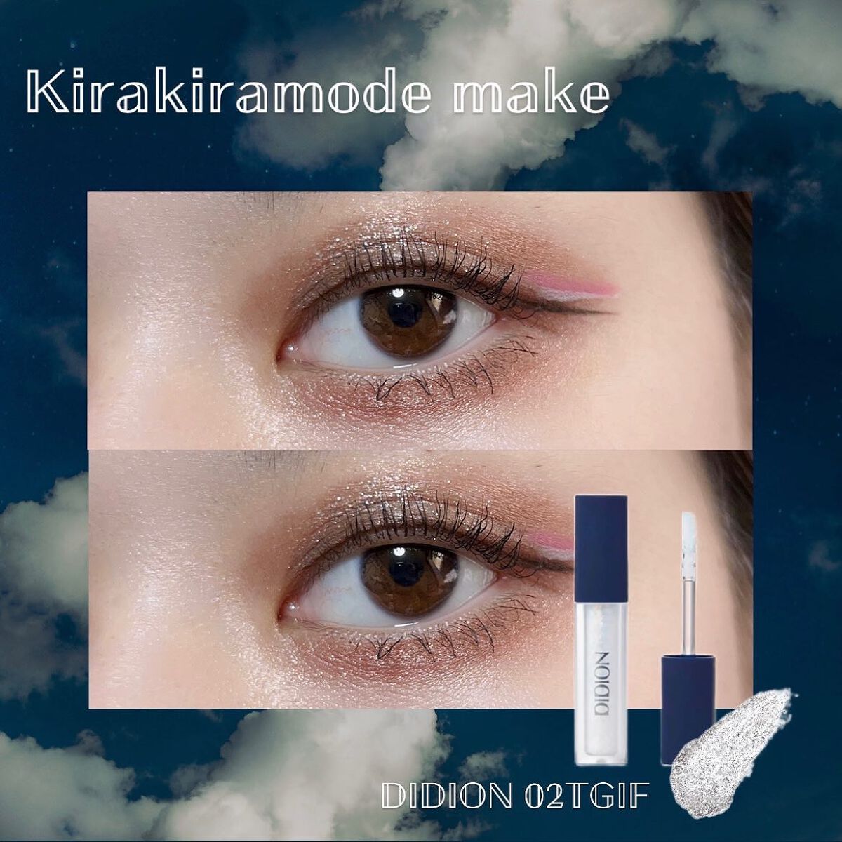 アイ カラー クォード/TOM FORD BEAUTY/アイシャドウパレットを使ったクチコミ(1枚目)