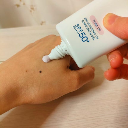 ブライトニングUV ジェル N/アネッサ/化粧下地を使ったクチコミ(2枚目)