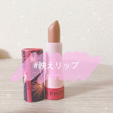 SEPHORA COLLECTION #LIPSTORIES/SEPHORA/口紅を使ったクチコミ（1枚目）