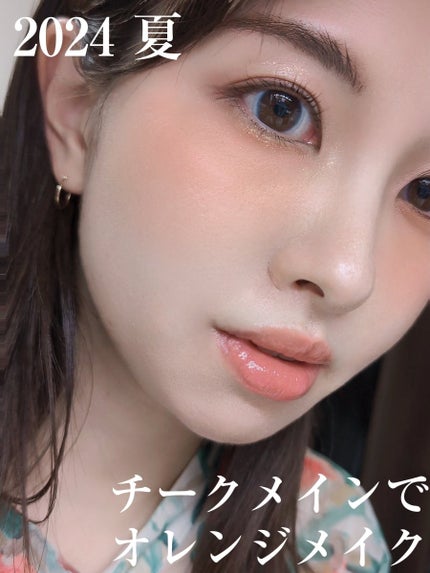 シャドーカスタマイズ/MAJOLICA MAJORCA/単色アイシャドウを使ったクチコミ(1枚目)