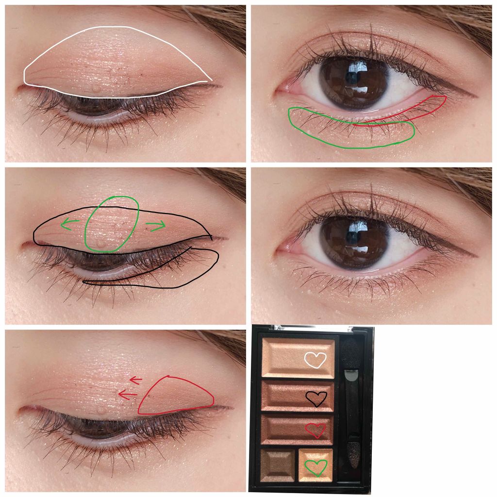 ショコラスウィート アイズ/リンメル ロンドン/アイシャドウパレットを使ったクチコミ(3枚目)