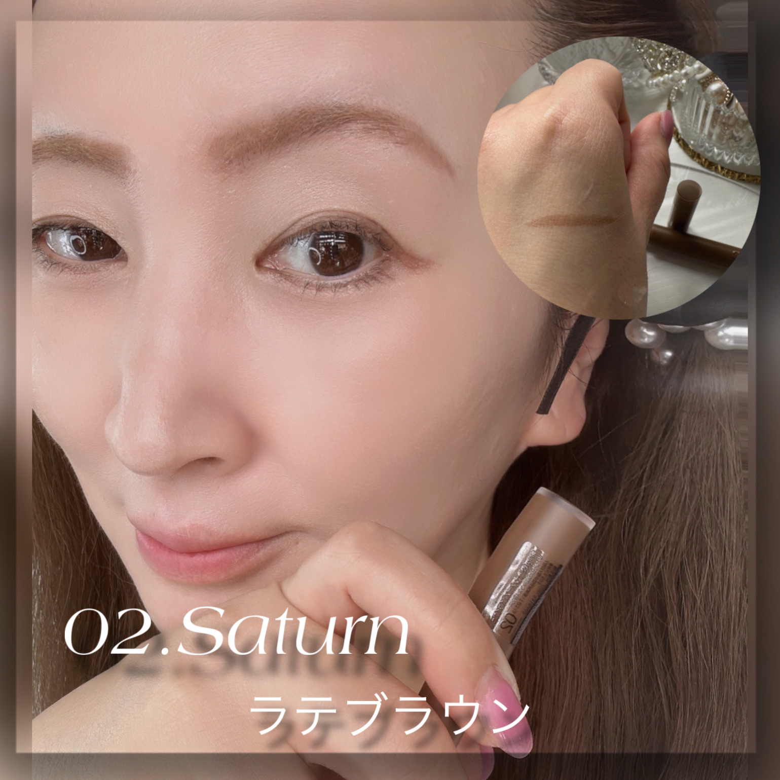 モンスーンアイライナー 04 Jupiter ​（ピスタチオグリーン）/CathyDoll/リキッドアイライナーを使ったクチコミ（3枚目）