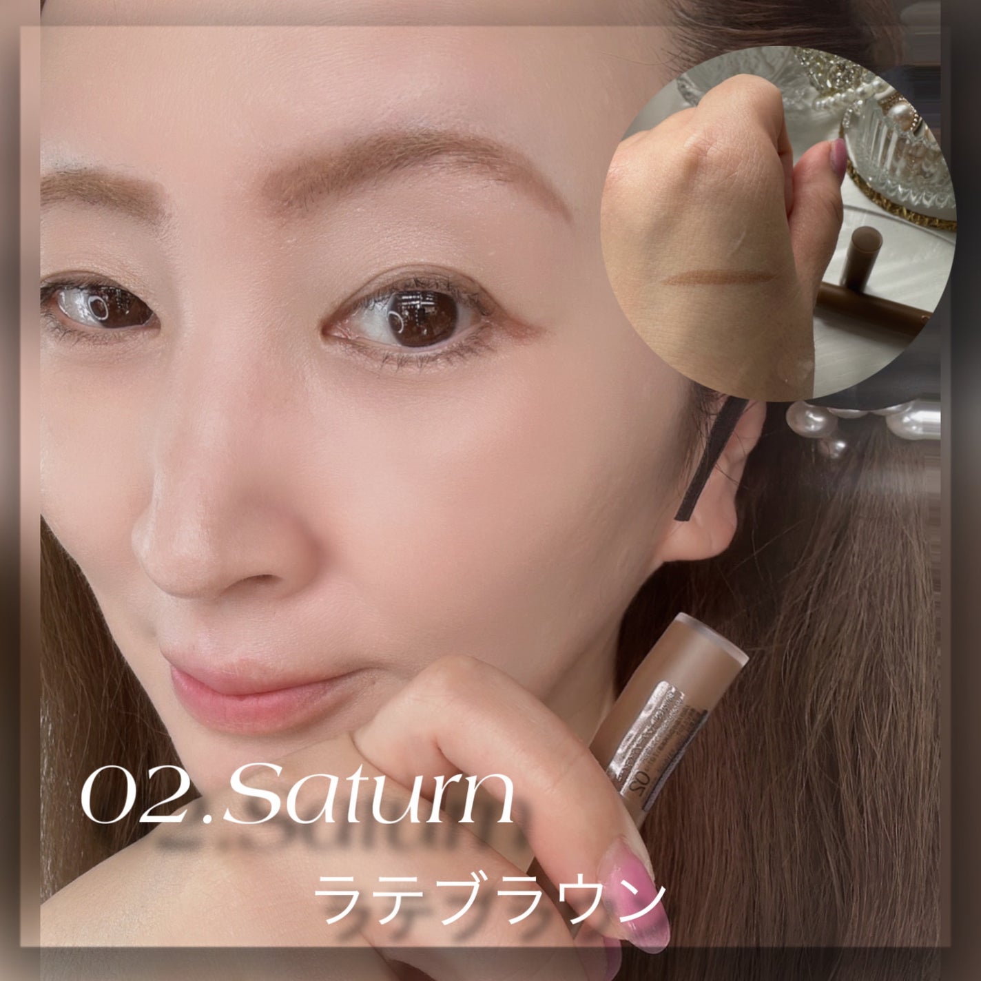 モンスーンアイライナー/CathyDoll/リキッドアイライナーを使ったクチコミ(3枚目)