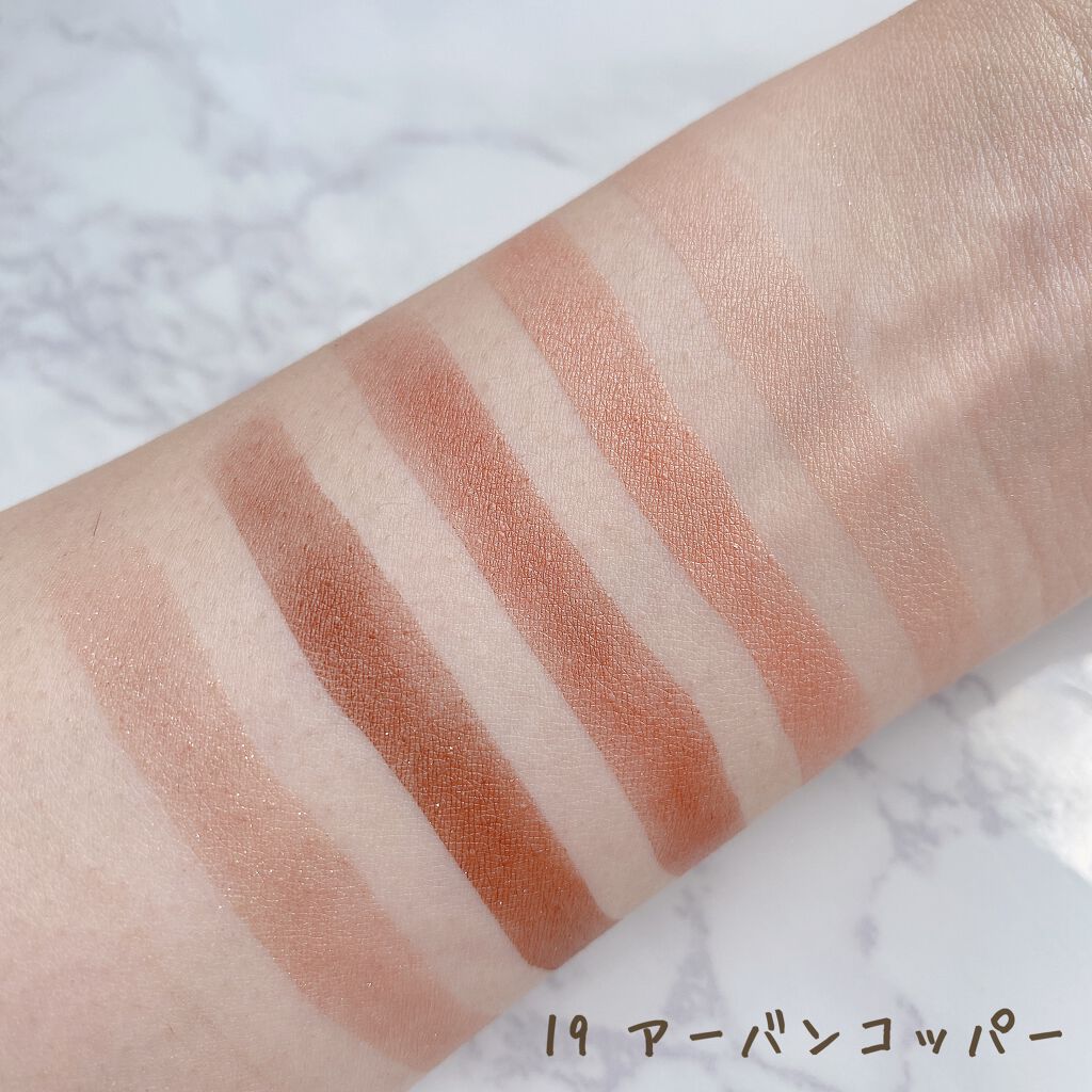 【旧品】パーフェクトスタイリストアイズ/キャンメイク/アイシャドウパレットを使ったクチコミ(4枚目)