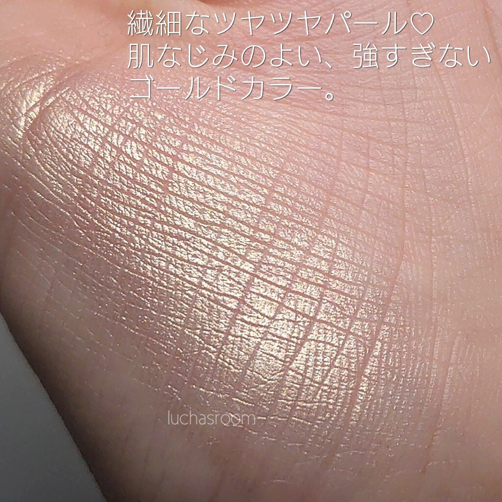 プードル オルフェーヴル フェイス&アイ イルミネイティングパウダー/エルメス/プレストパウダーを使ったクチコミ(5枚目)