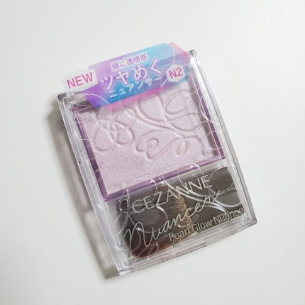 パールグロウハイライト/CEZANNE/パウダーハイライトを使ったクチコミ(1枚目)