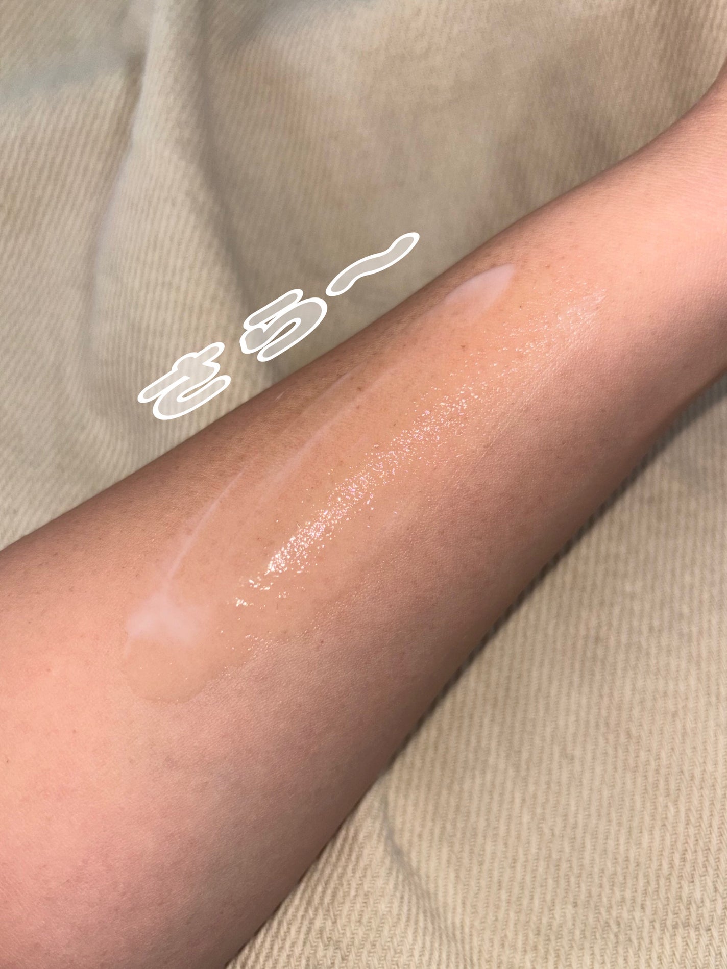 オーガニックフレグランスホワイトクリーム/MAPUTI/デリケートゾーンケアを使ったクチコミ(2枚目)