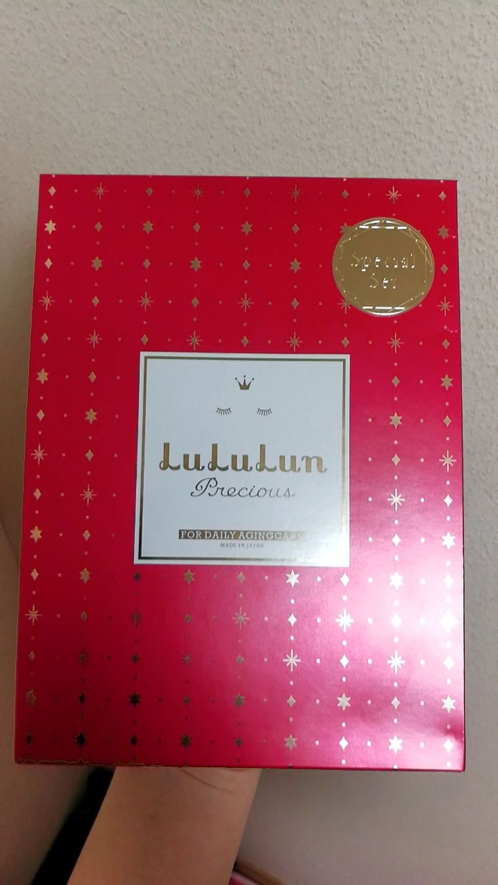 ルルルンプレシャス RED(モイスト)【旧】/ルルルン/シートマスク・パックを使ったクチコミ（1枚目）