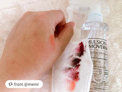 エマルジョンリムーバー 300ml/200ml/水橋保寿堂製薬/その他洗顔料を使ったクチコミ(5枚目)