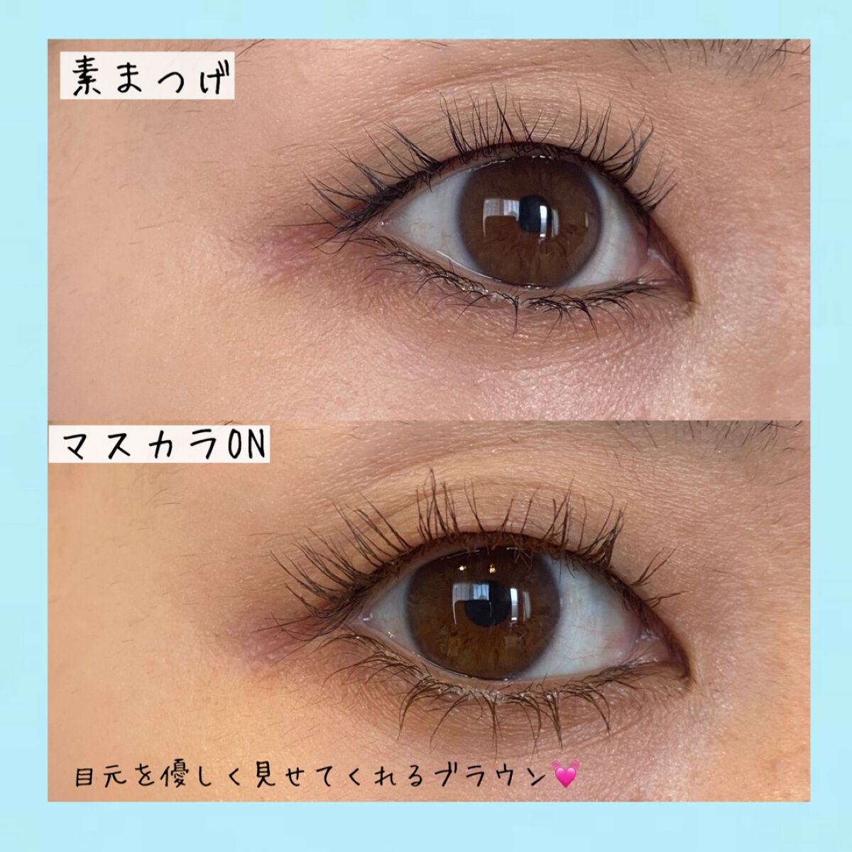 「塗るつけまつげ」自まつげ際立てタイプ/デジャヴュ/マスカラを使ったクチコミ(5枚目)