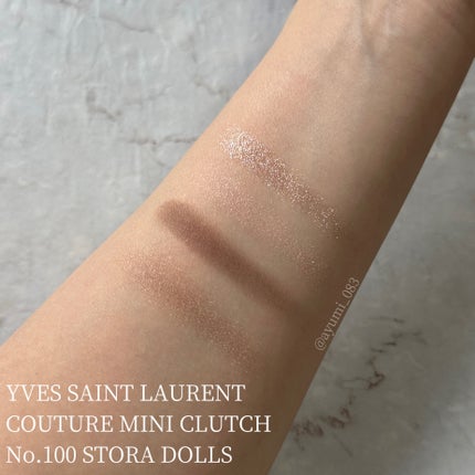 クチュール ミニ クラッチ/YVES SAINT LAURENT BEAUTE/アイシャドウパレットを使ったクチコミ(2枚目)