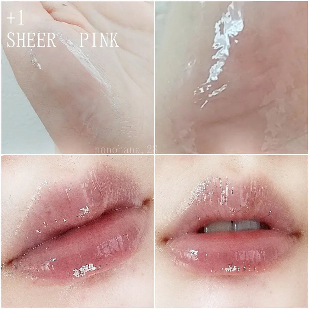 UZU BY FLOWFUSHI 38℃/99℉ LIP COLLECTION BOOK PINK edition/宝島社/書籍を使ったクチコミ（2枚目）