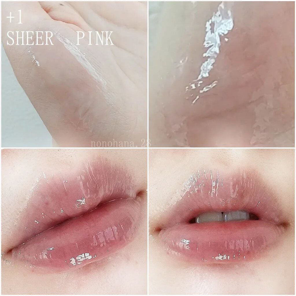 UZU BY FLOWFUSHI 38℃/99℉ LIP COLLECTION BOOK PINK edition/宝島社/書籍を使ったクチコミ(2枚目)