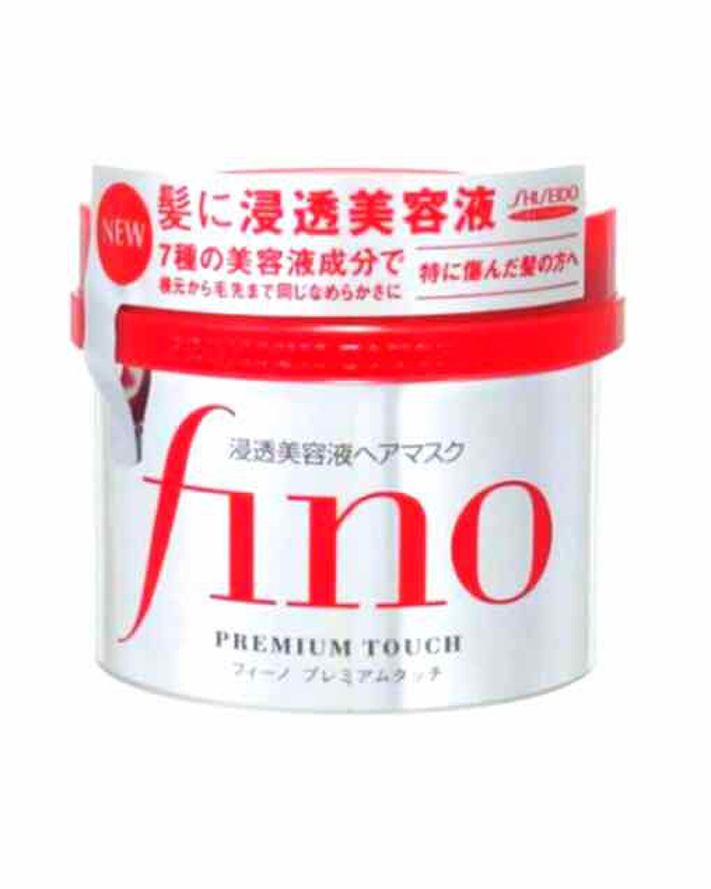 フィーノ プレミアムタッチ 濃厚美容液ヘアマスク/フィーノ/ヘアマスク・ヘアパックを使ったクチコミ(2枚目)