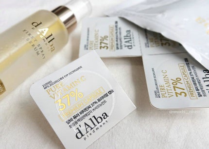 ピュアビタミンC37%プレミアムカプセル/ダルバ/美容液を使ったクチコミ(1枚目)