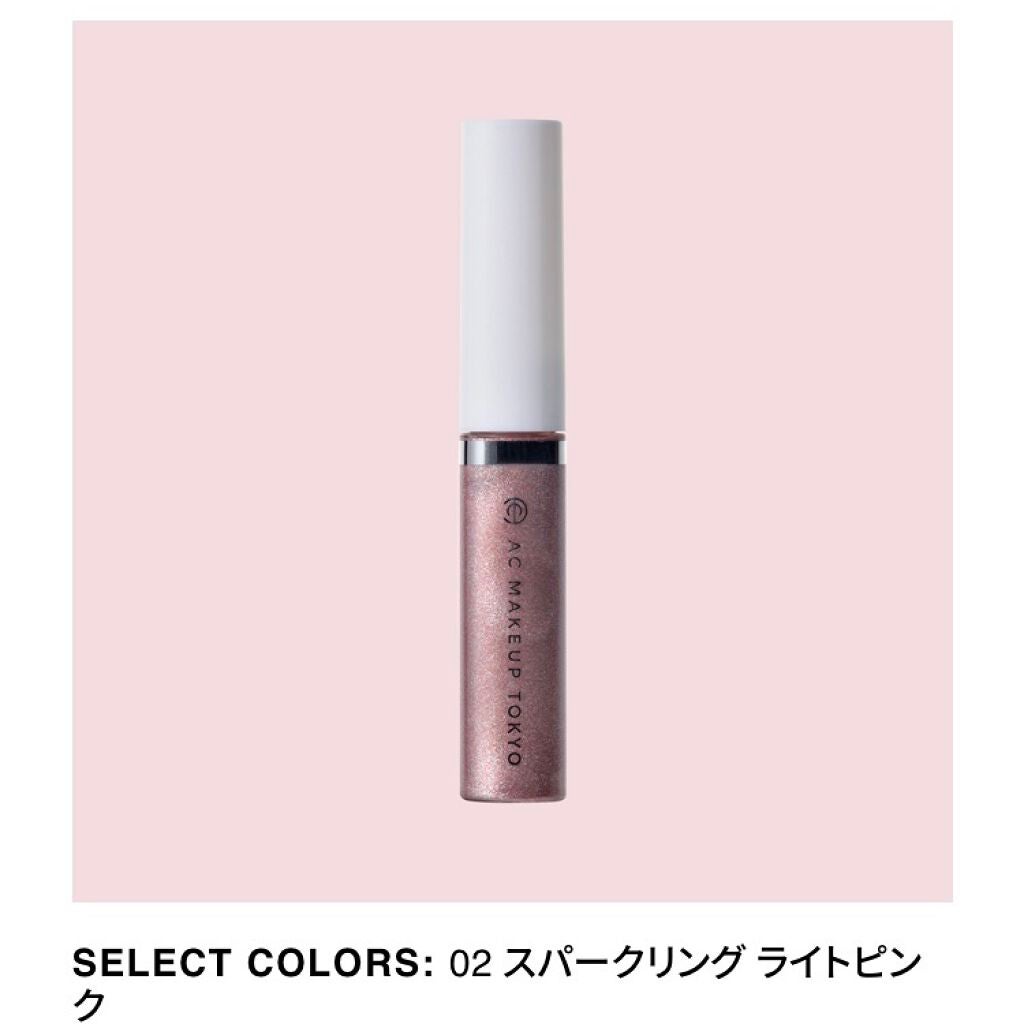 シリコンチップ 4P/DAISO/その他化粧小物を使ったクチコミ(2枚目)