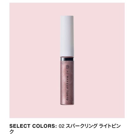 シリコンチップ 4P/DAISO/その他化粧小物を使ったクチコミ(2枚目)